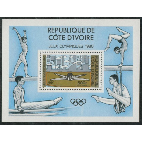 DEP1 Costa de Marfil Ivory Coast  HB 16  MNH