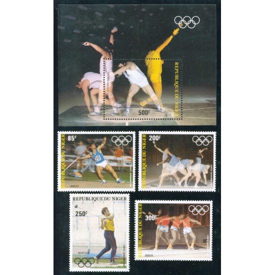 DEP1 Níger 313/16 + HB 4 MNH DEP1 Níger 313/16 + HB 4 MNH