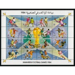 DEP1 Libia Libya 1379/94 1984 MNH