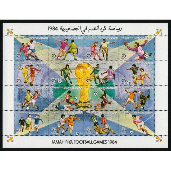 DEP1 Libia Libya 1379/94 1984 MNH DEP1 Libia Libya 1379/94 1984 MNH