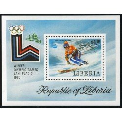 DEP1 Liberia HB 94 MNH DEP1 Liberia HB 94 MNH