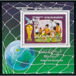 DEP1 Libia Libya HB 141 MNH