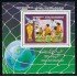 DEP1 Libia Libya HB 141 MNH