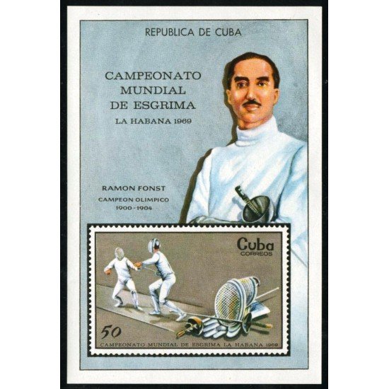 DEP1 Cuba HB 33 1969 Campeonato Mundial de Esgrima Ramon Fonst MNH