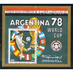 DEP1  Yemen Rep. HB 53 MNH