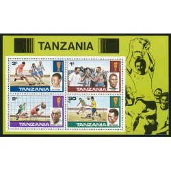 DEP1 Tanzania HB 10  MNH