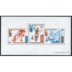 DEP1 Gabón Gabonaise HB 32 MNH DEP1 Gabón Gabonaise HB 32 MNH