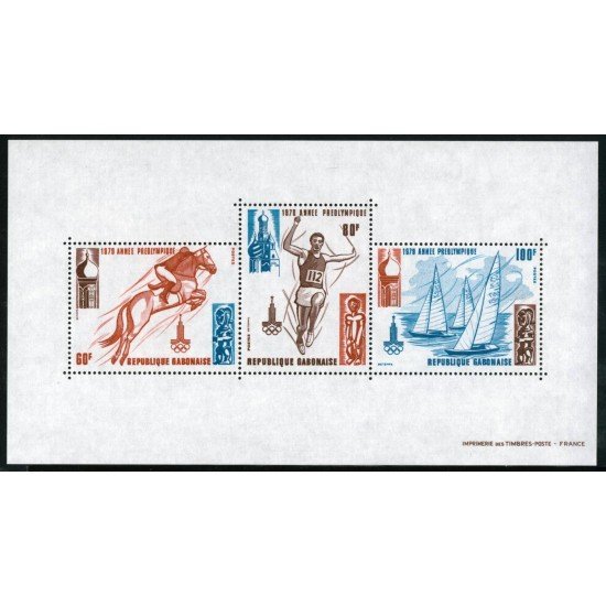 DEP1 Gabón Gabonaise HB 32 MNH DEP1 Gabón Gabonaise HB 32 MNH