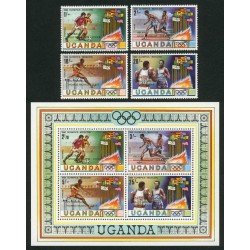 DEP1 Uganda  HB 23 + 250/53  MNH