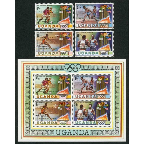 DEP1 Uganda HB 23 + 250/53 MNH DEP1 Uganda HB 23 + 250/53 MNH