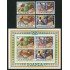 DEP1 Uganda  HB 23 + 250/53  MNH