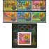 DEP1 Rep. Centroafricana  Nº 427/30 + A224/25 + HB 42  MNH