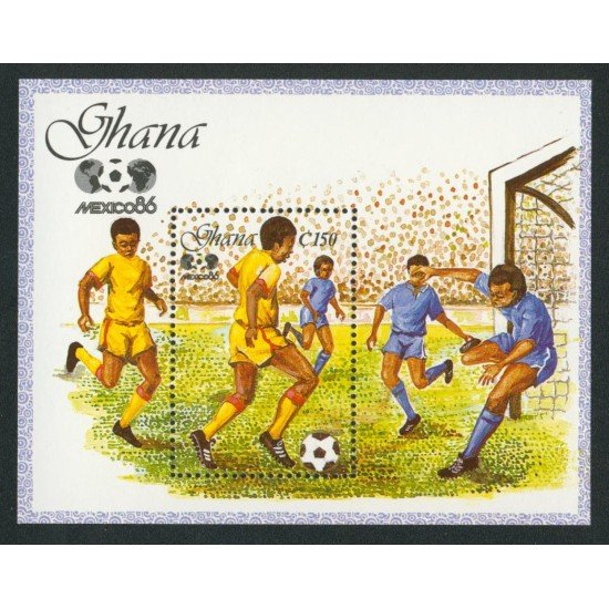 DEP1 Ghana HB 123 MNH DEP1 Ghana HB 123 MNH
