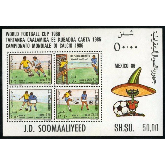 DEP1 Somalia  HB 20  1986  MNH