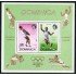 DEP1  Dominica  HB 14    MNH