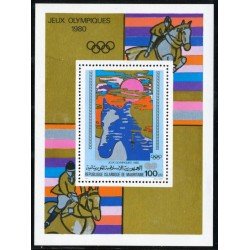 DEP1 Mauritania  HB 27  MNH