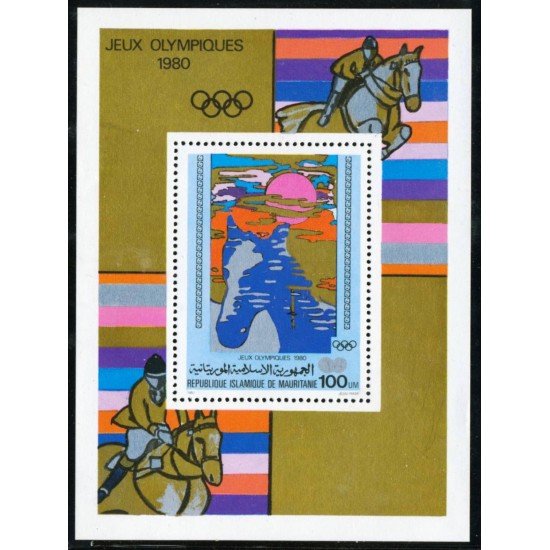 DEP1 Mauritania  HB 27  MNH