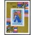 DEP1 Mauritania  HB 27  MNH