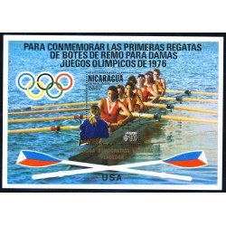 Nicaragua HB 128 1976 Conmemoración de regatas de botes para damas MNH