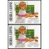 DEP1 Sierra Leona Sierra Leone HB 88/89  MNH