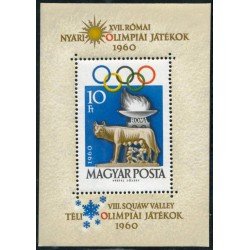 DEP1 Hungría Hungary HB 36 1960 MNH DEP1 Hungría Hungary HB 36 1960 MNH