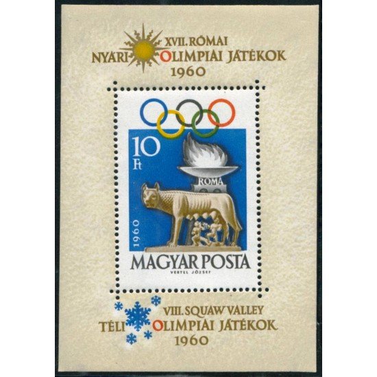 DEP1 Hungría Hungary HB 36 1960 MNH DEP1 Hungría Hungary HB 36 1960 MNH