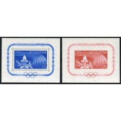 DEP/S Rumanía Romania  HB 47/48 1960 JJOO Roma   MNH