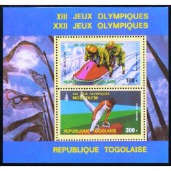 DEP1 Togo HB 134 MNH DEP1 Togo HB 134 MNH