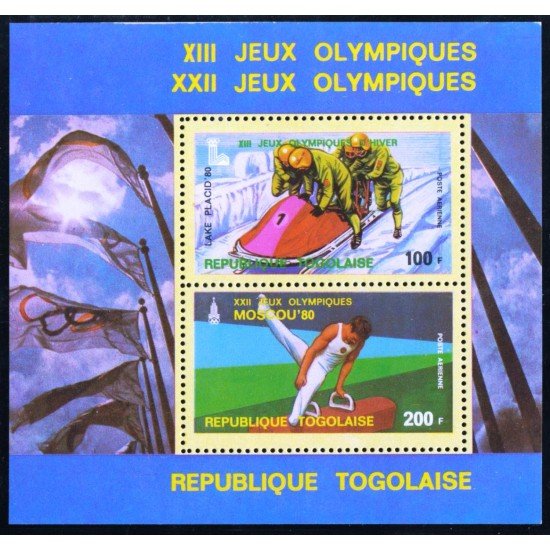 DEP1 Togo HB 134 MNH DEP1 Togo HB 134 MNH
