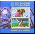 DEP1 Togo  HB 134  MNH