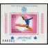 DEP1 Rumanía Romania  HB 126  1976  MNH 