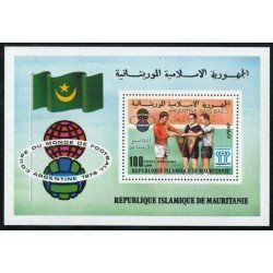 DEP1 Mauritania  HB 22  MNH