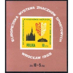 DEP1 Polonia Poland HB 37 1963 MNH DEP1 Polonia Poland HB 37 1963 MNH