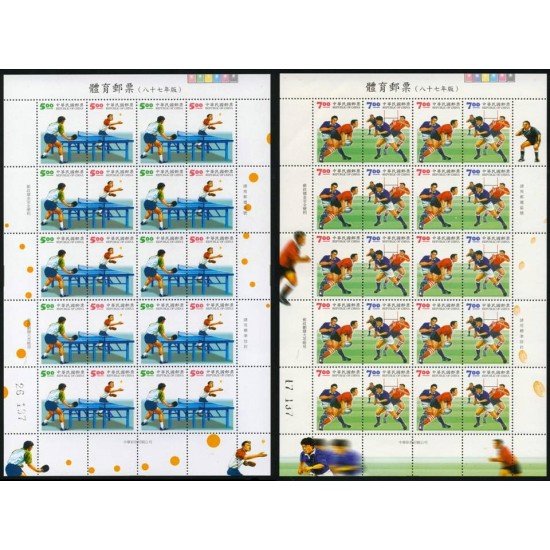 FL1/TEN Formosa  Nº 2400/03 MP   1998  MNH