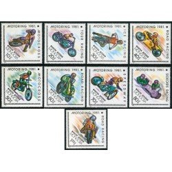 DEP2  Mongolia  Nº 1097/03  1981   MNH