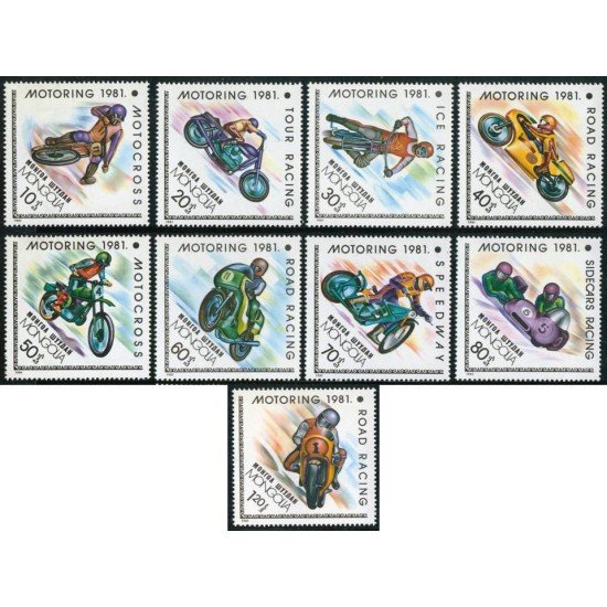 DEP2 Mongolia Nº 1097/03 1981 MNH DEP2 Mongolia Nº 1097/03 1981 MNH