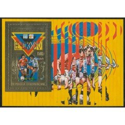 DEP2  Rep. Centroafricana  HB Oro   MNH