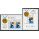 DEP2  Belize 487/94 + HB 20/21 deportes MNH