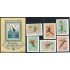 DEP2 Hungría Hungary  Nº 1539/45 + HB 43  1962   MNH