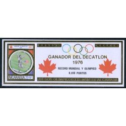 Nicaragua HB 131 1976 Juegos olímpicos de Montreal MNH