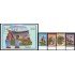 DEP2 Uganda 547/50 + HB 88 MNH