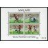 DEP2 Malawi HB 66 1986 MNH