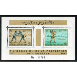 VAR2 Afganistan HB 4 deportes 1961 MNH
