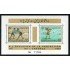 VAR2 Afganistan HB 4 deportes 1961 MNH