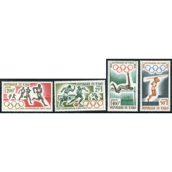 DEP2 Chad Txad Nº A 18/21 MNH DEP2 Chad Txad Nº A 18/21 MNH