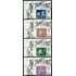 DEP2 Granada 306/09 MNH