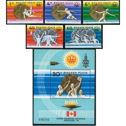 DEP2 Hungría Hungary Nº 2531/35 + HB 128  1976   MNH