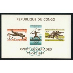 DEP2 Congo francés HB 14 MNH DEP2 Congo francés HB 14 MNH