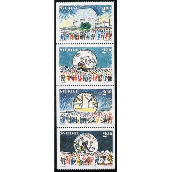 DEP2 Suecia Sweden 1512/15  1989 Le Globe nuevo palacio deportivo de Estocolmo MNH