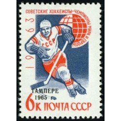 DEP2 Rusia 2929  1965  MNH
